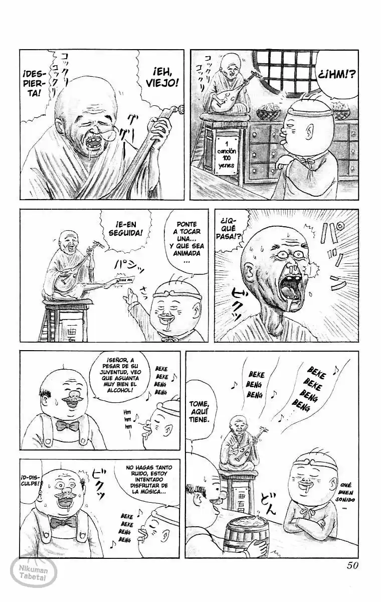 Chinyuuki capítulo 13, página 8