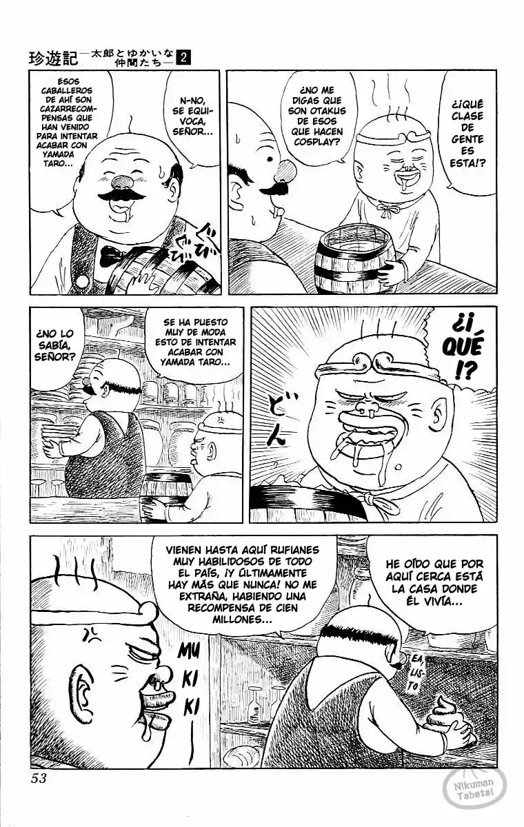 Chinyuuki capítulo 13, página 11