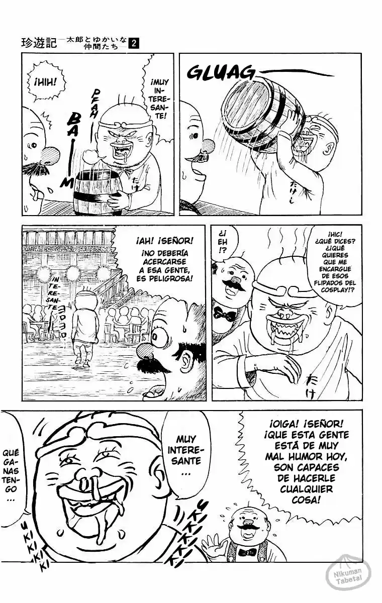 Chinyuuki capítulo 13, página 13