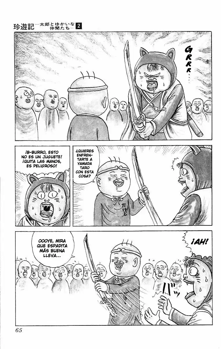 Chinyuuki capítulo 14, página 7