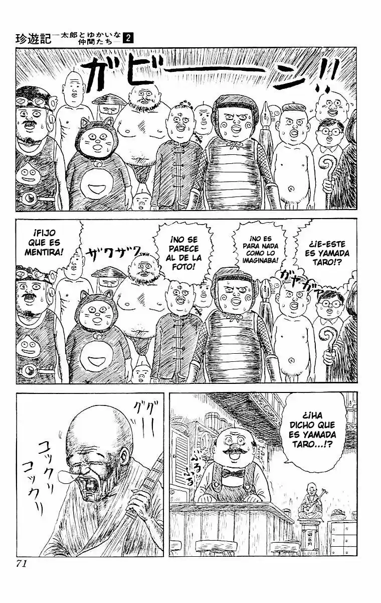 Chinyuuki capítulo 14, página 13