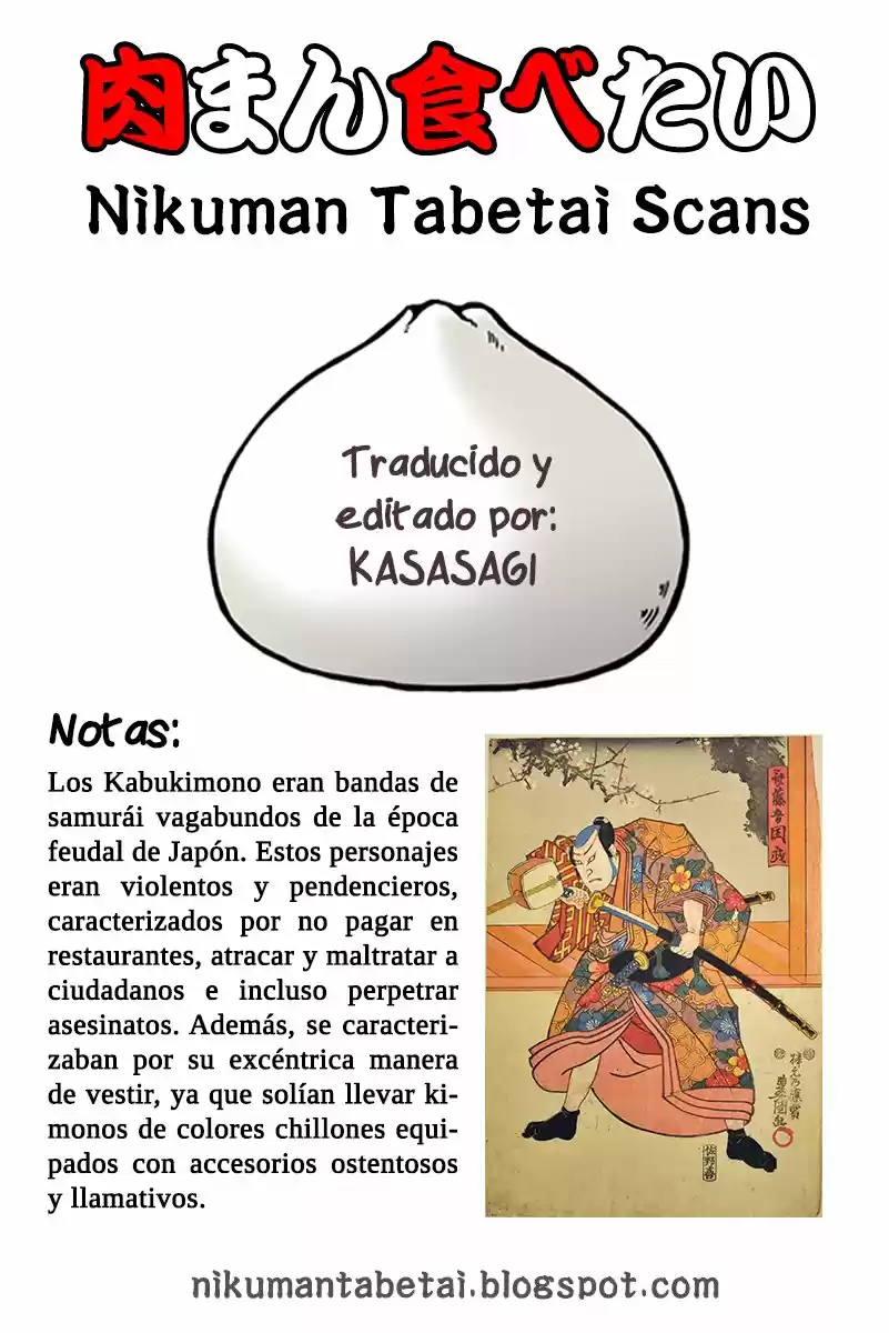 Chinyuuki capítulo 14, página 16