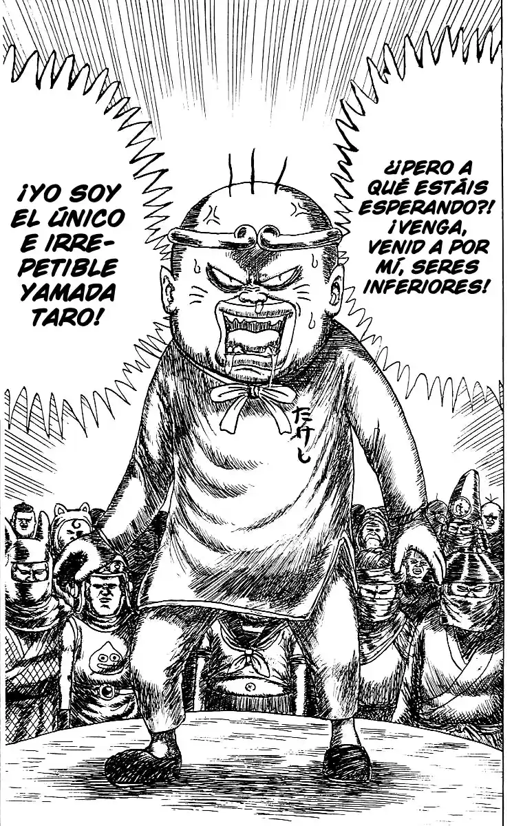 Chinyuuki capítulo 15, página 3