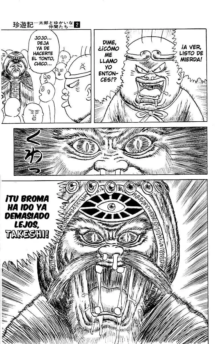 Chinyuuki capítulo 15, página 7