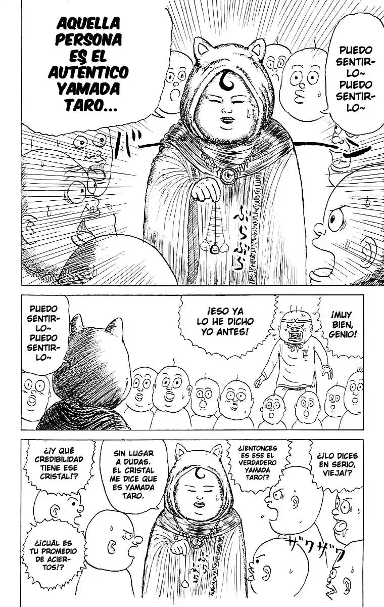 Chinyuuki capítulo 15, página 14