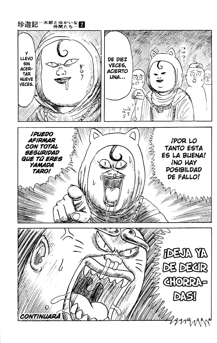 Chinyuuki capítulo 15, página 15