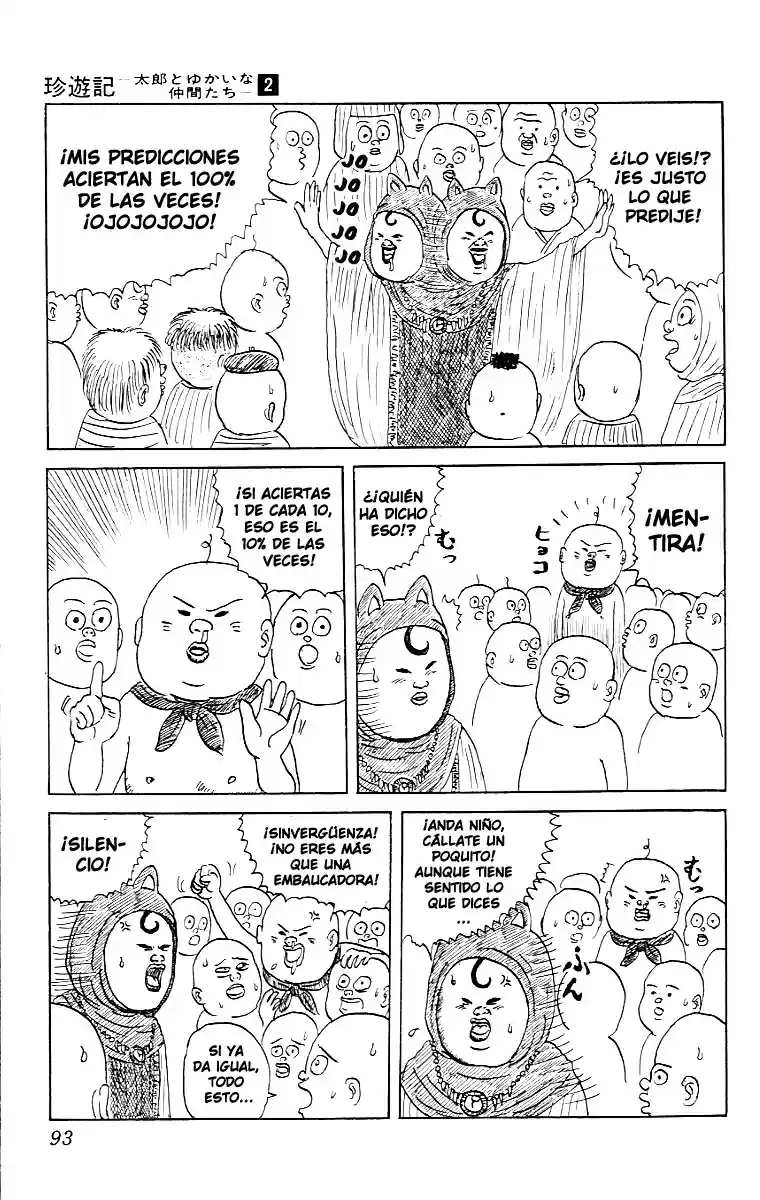 Chinyuuki capítulo 16, página 3