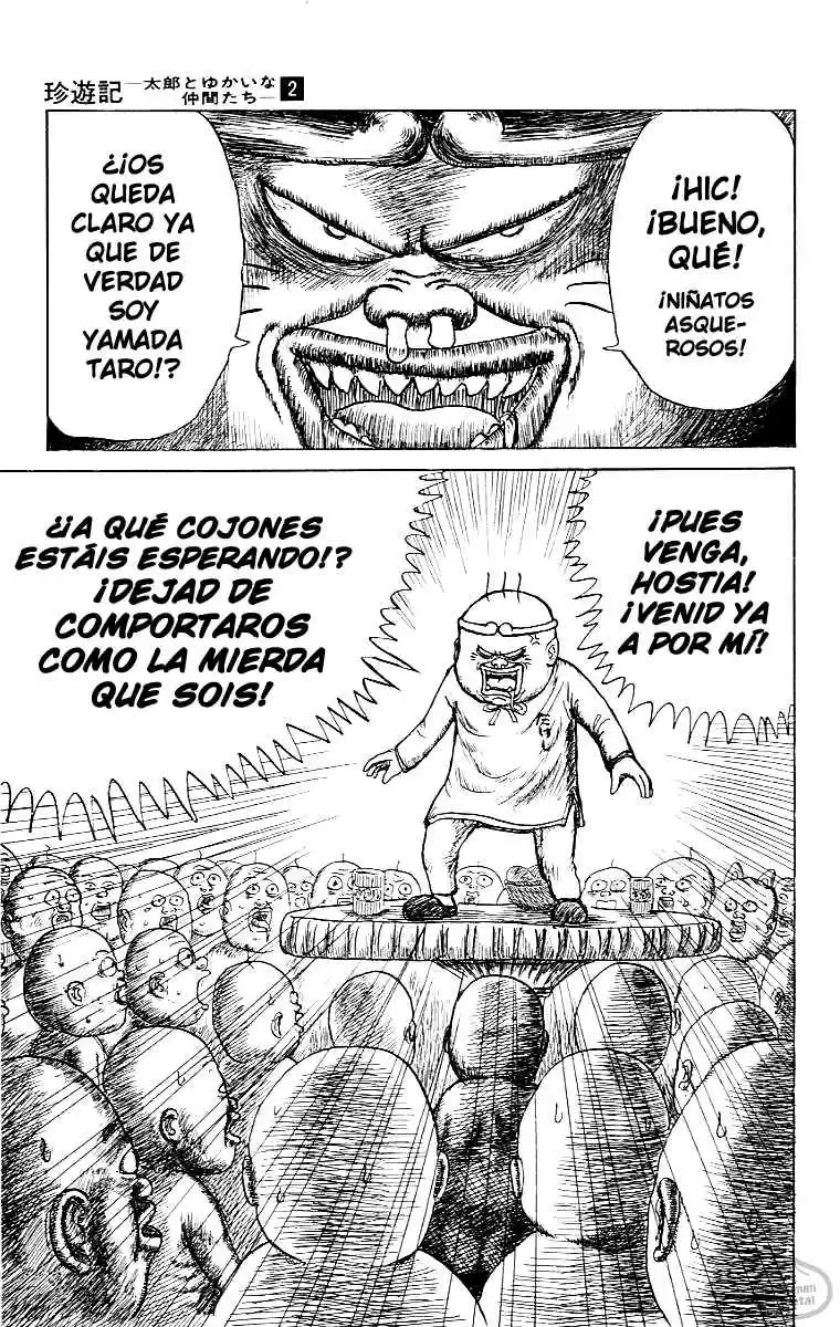 Chinyuuki capítulo 16, página 5