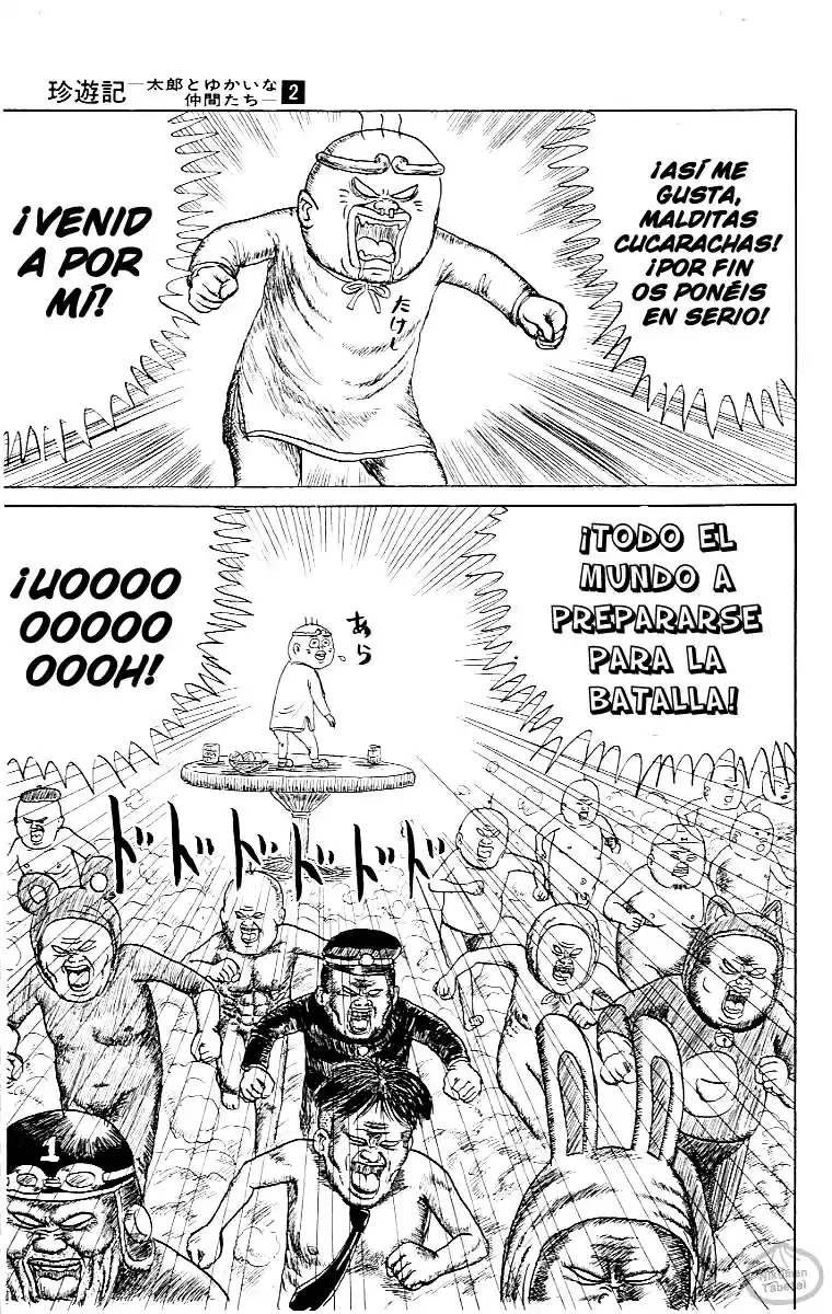 Chinyuuki capítulo 16, página 7