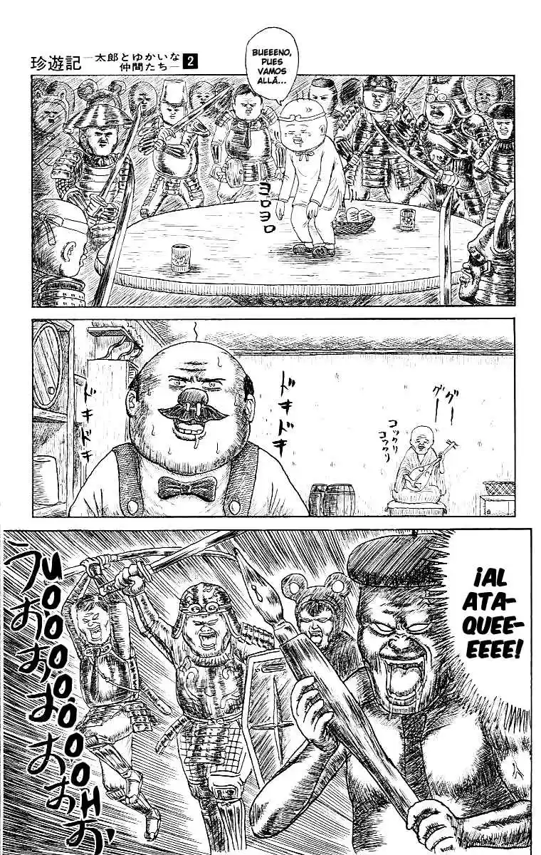 Chinyuuki capítulo 16, página 11