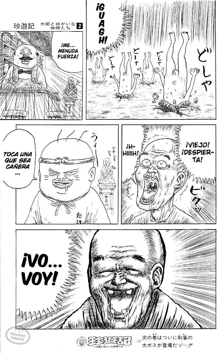 Chinyuuki capítulo 16, página 15