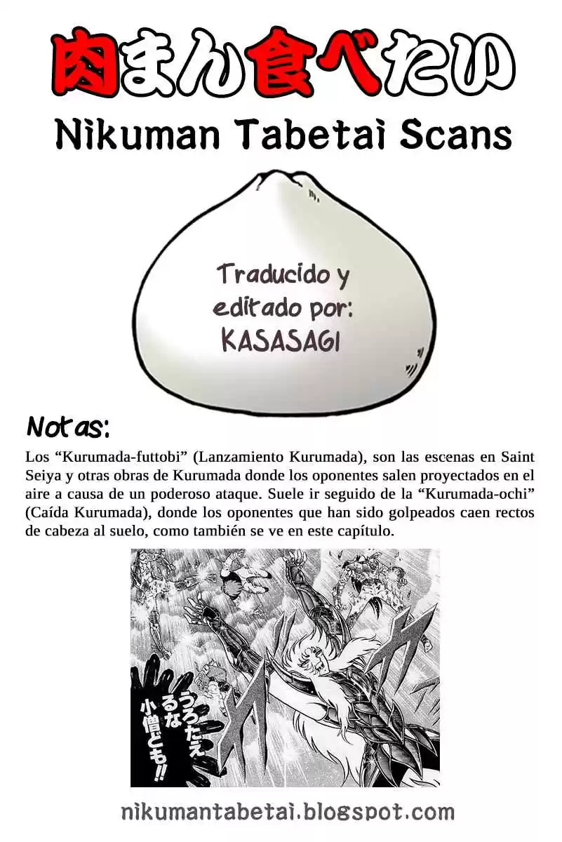Chinyuuki capítulo 16, página 17