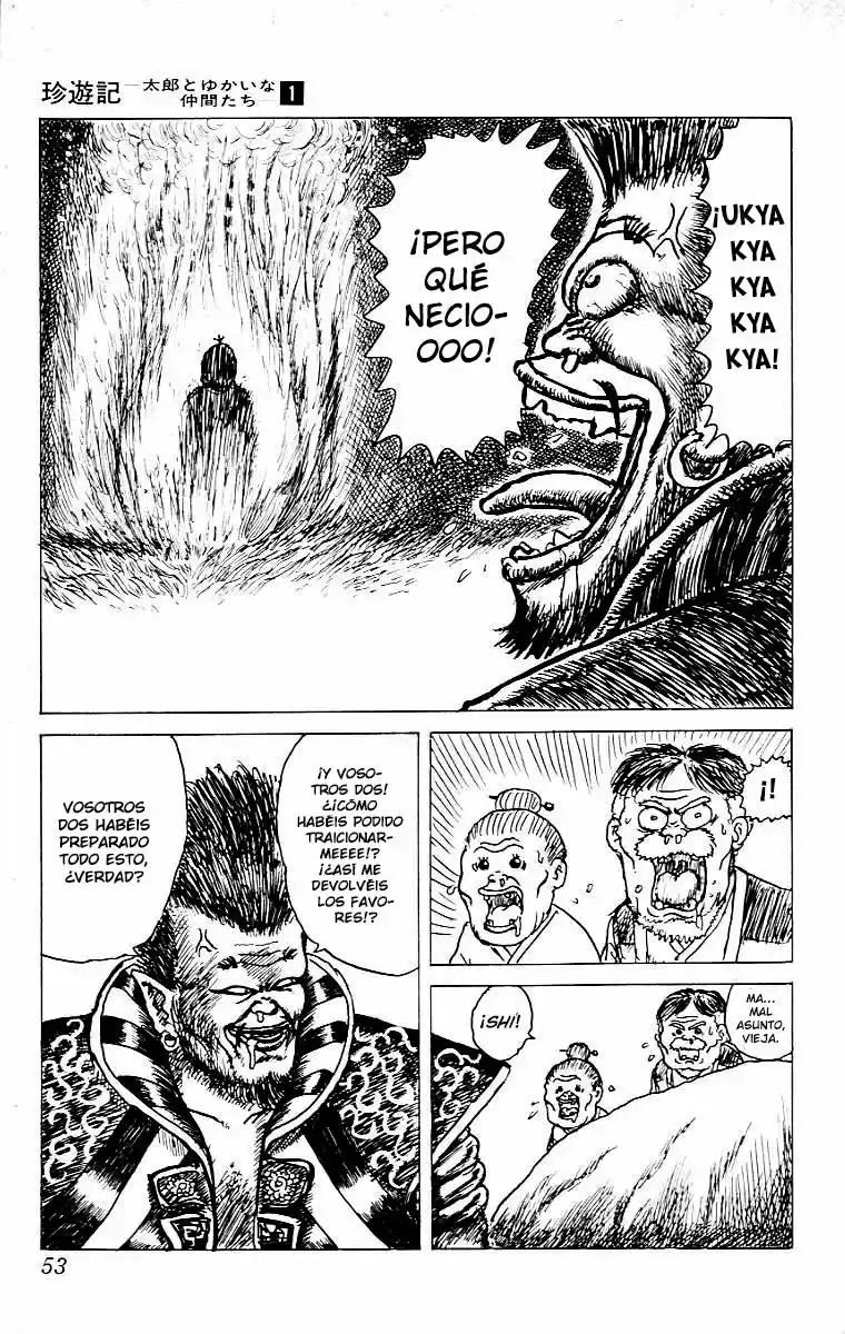 Chinyuuki capítulo 2, página 3