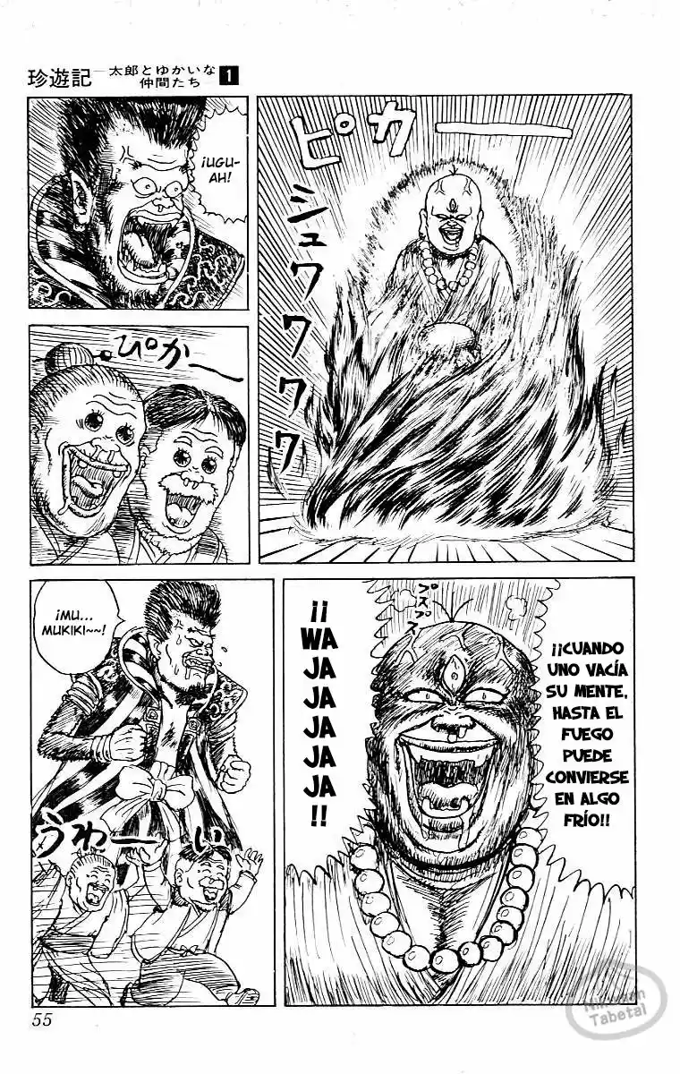 Chinyuuki capítulo 2, página 5