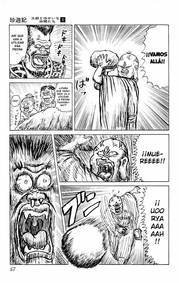 Chinyuuki capítulo 2, página 7