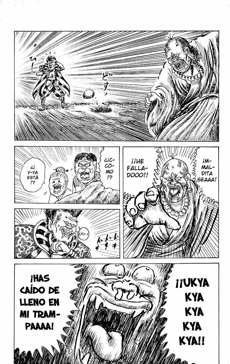 Chinyuuki capítulo 2, página 8