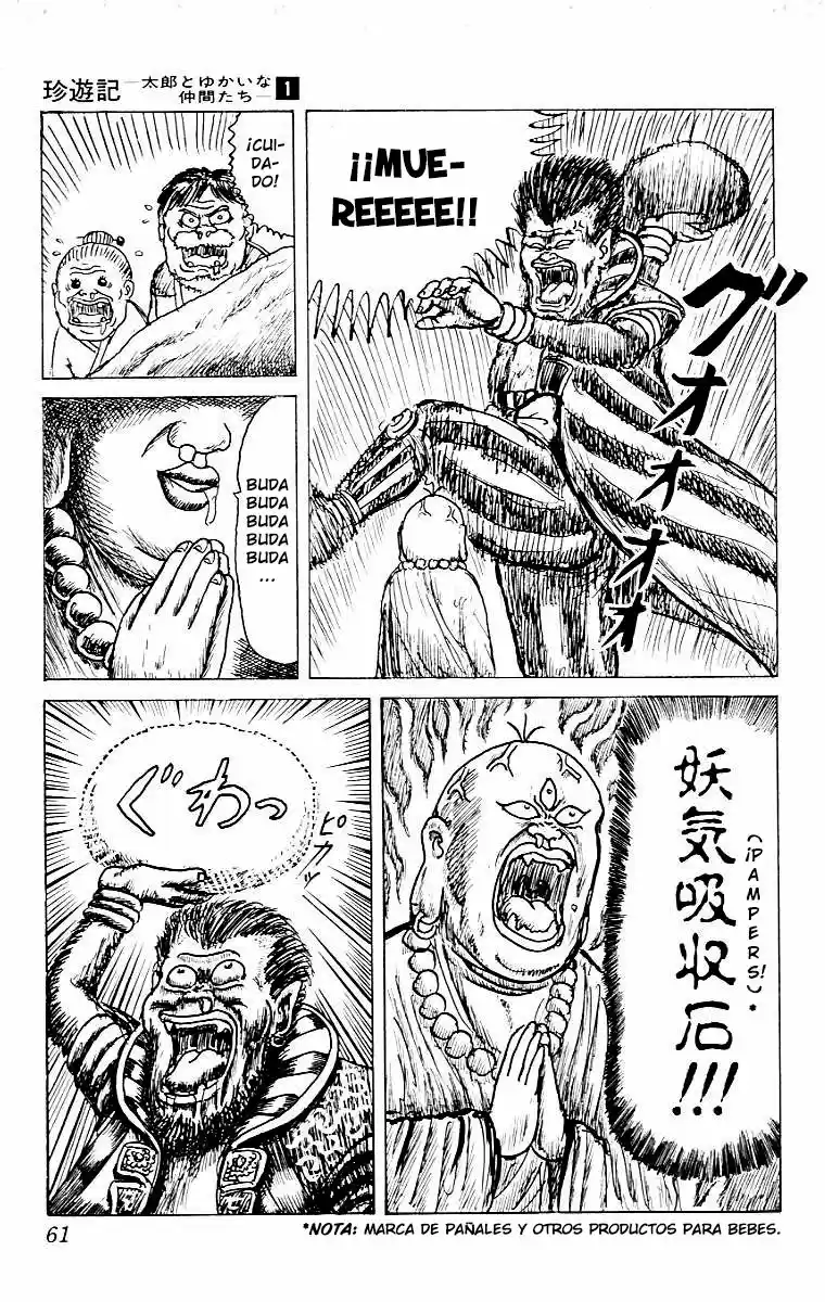Chinyuuki capítulo 2, página 11