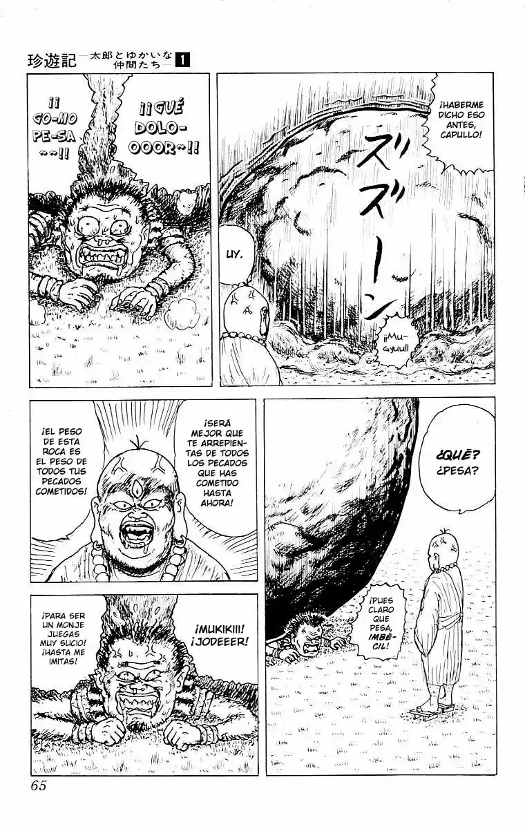 Chinyuuki capítulo 2, página 15