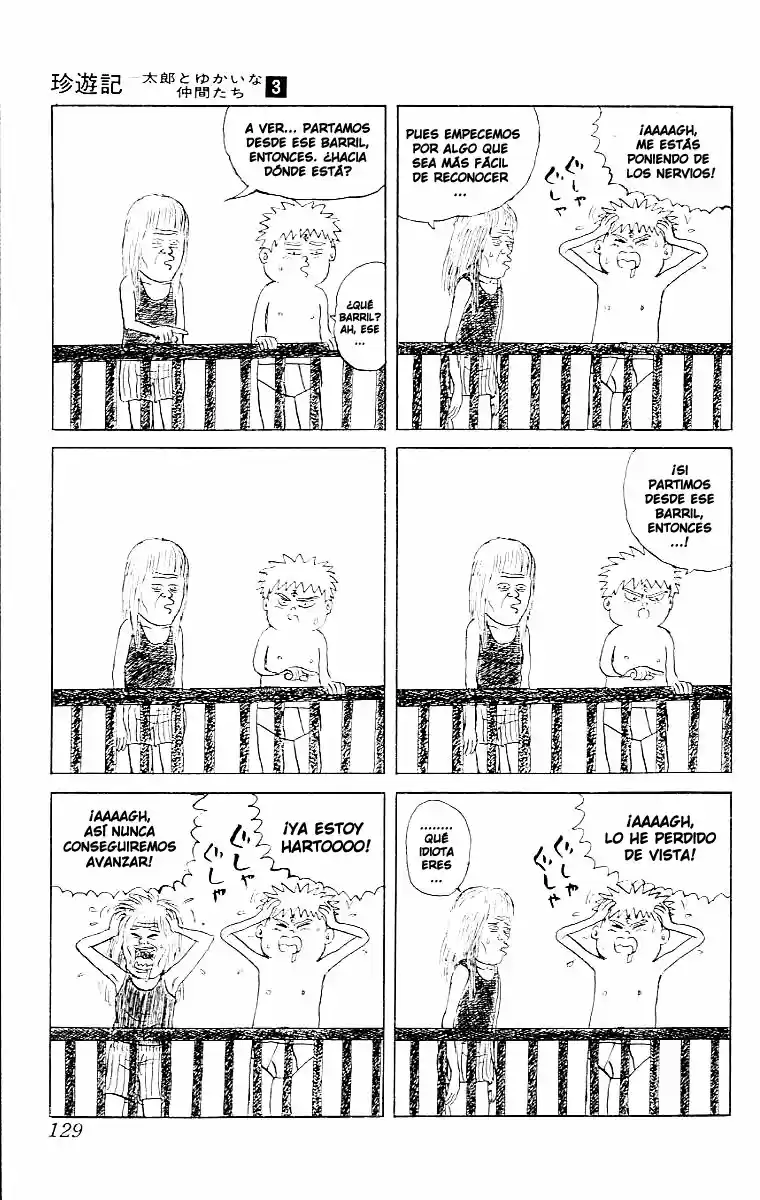Chinyuuki capítulo 29, página 6