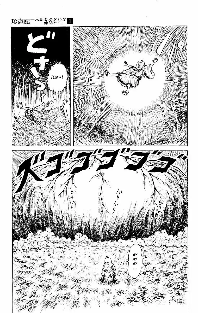 Chinyuuki capítulo 3, página 5
