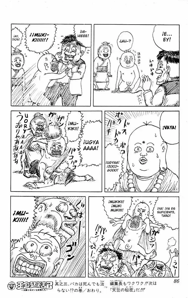 Chinyuuki capítulo 3, página 14