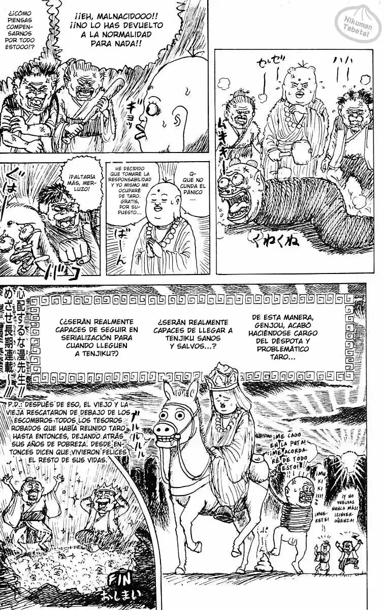 Chinyuuki capítulo 3, página 15