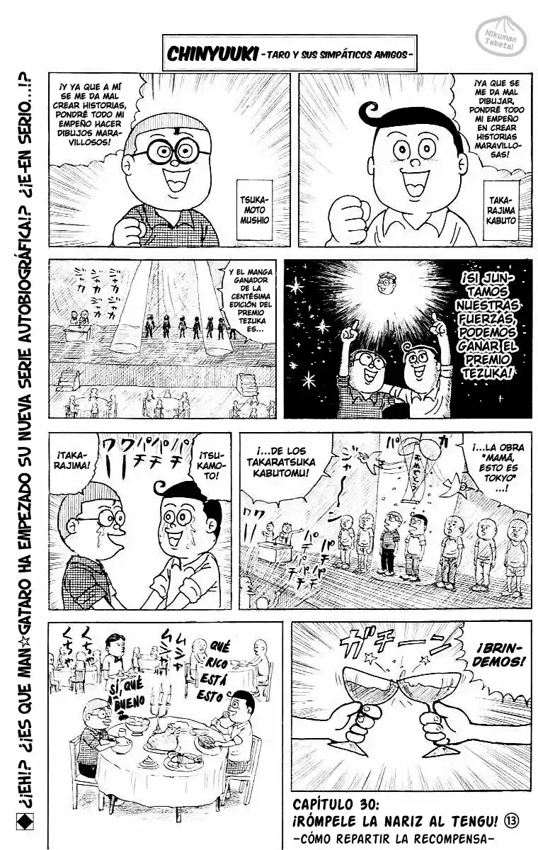 Chinyuuki capítulo 30, página 1