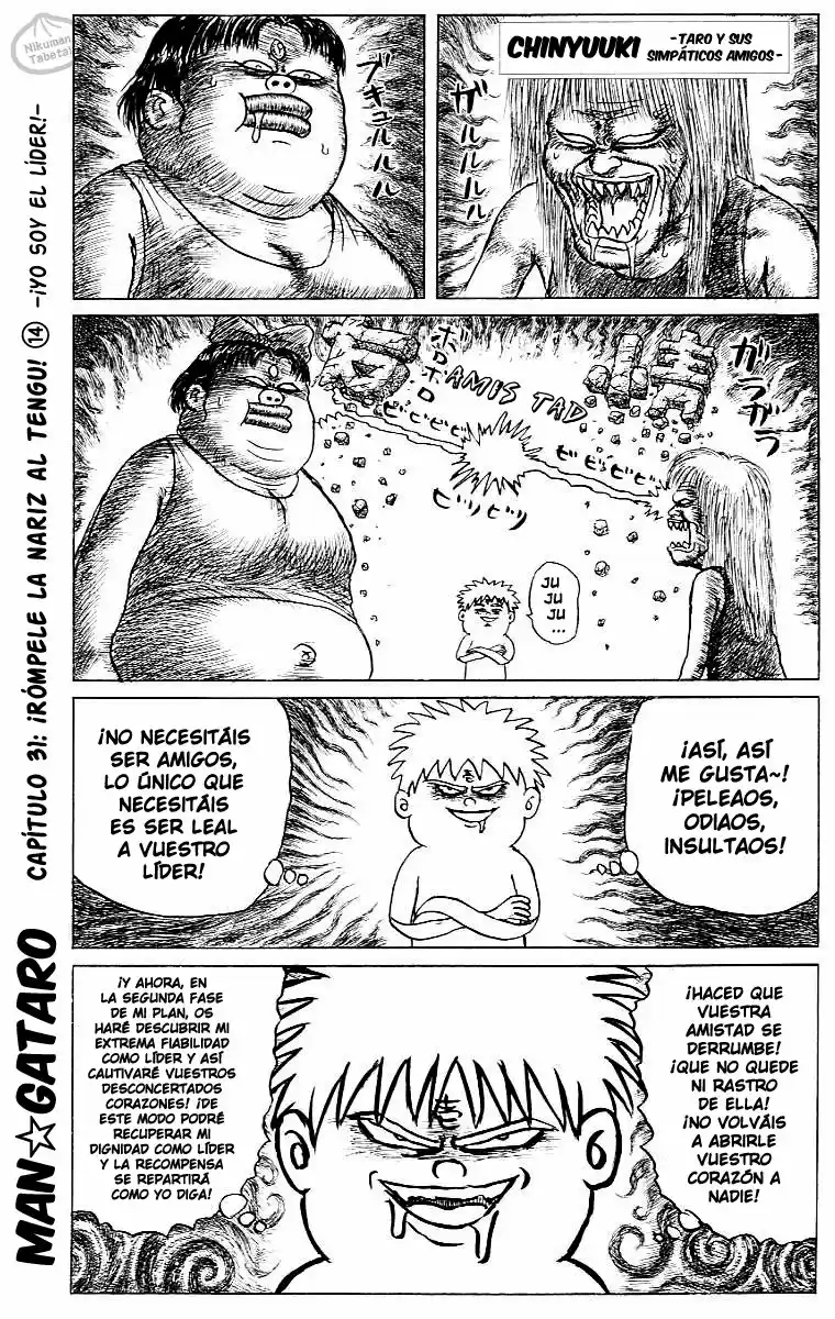 Chinyuuki capítulo 31, página 1
