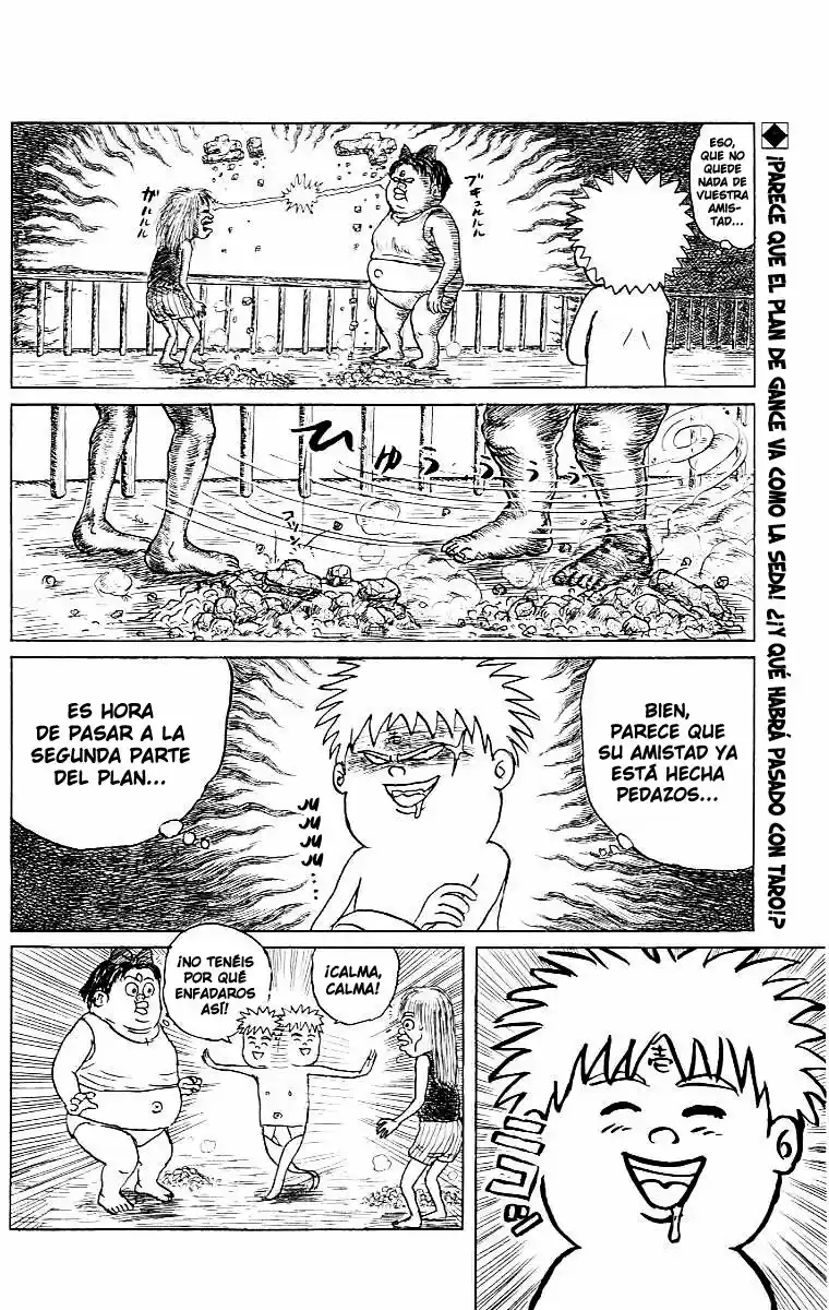 Chinyuuki capítulo 31, página 2