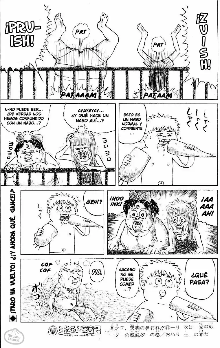 Chinyuuki capítulo 31, página 15