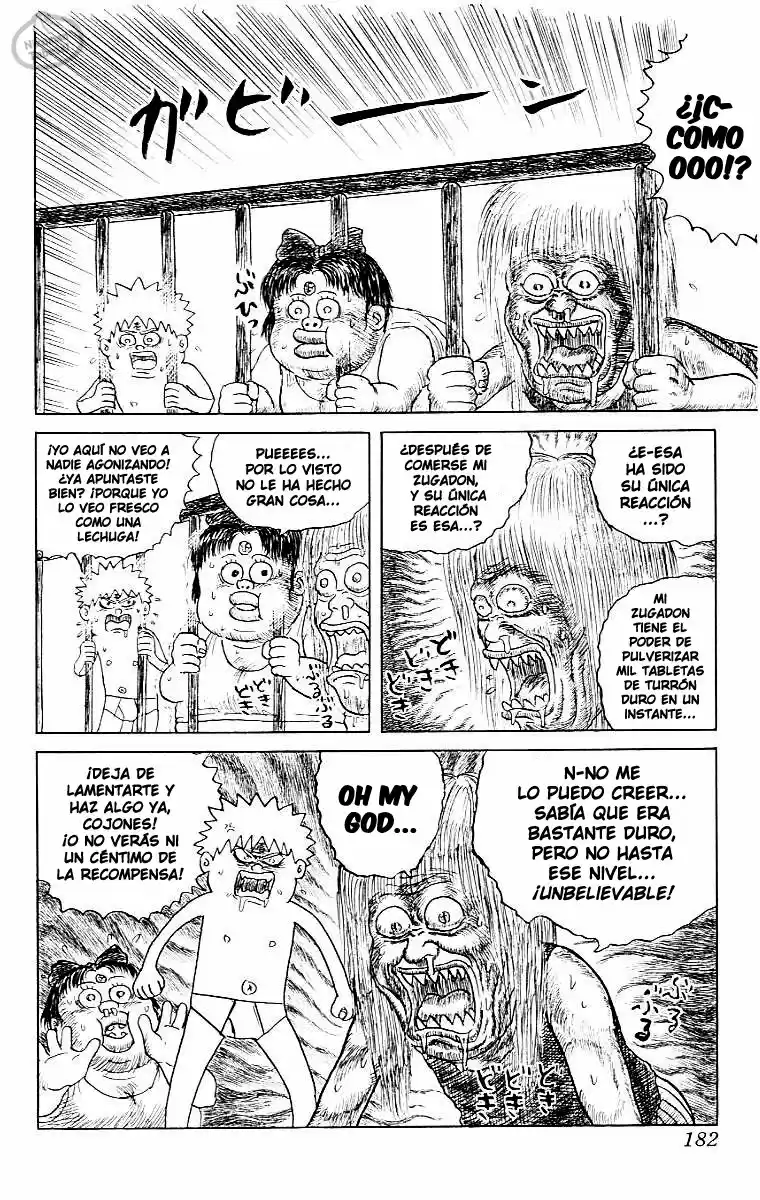 Chinyuuki capítulo 32, página 12