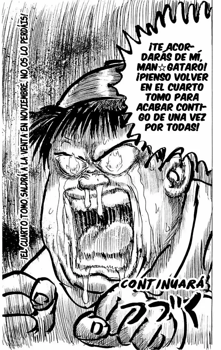 Chinyuuki capítulo 32, página 19