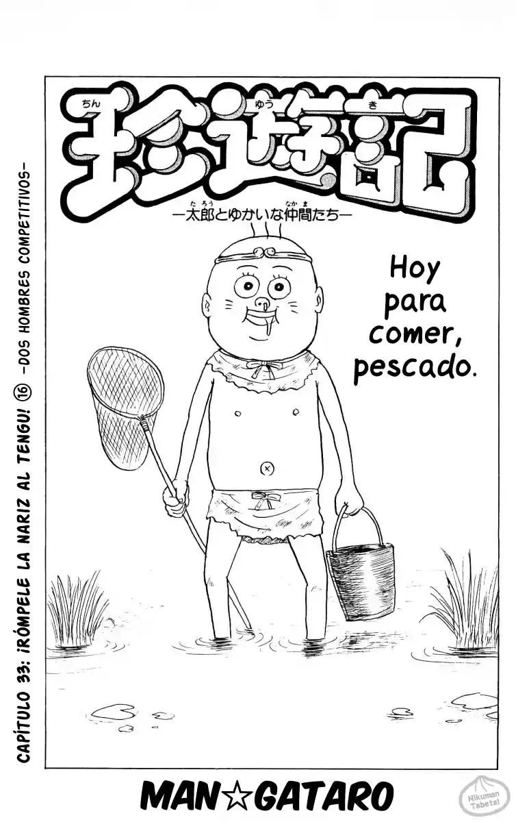 Chinyuuki capítulo 33, página 5