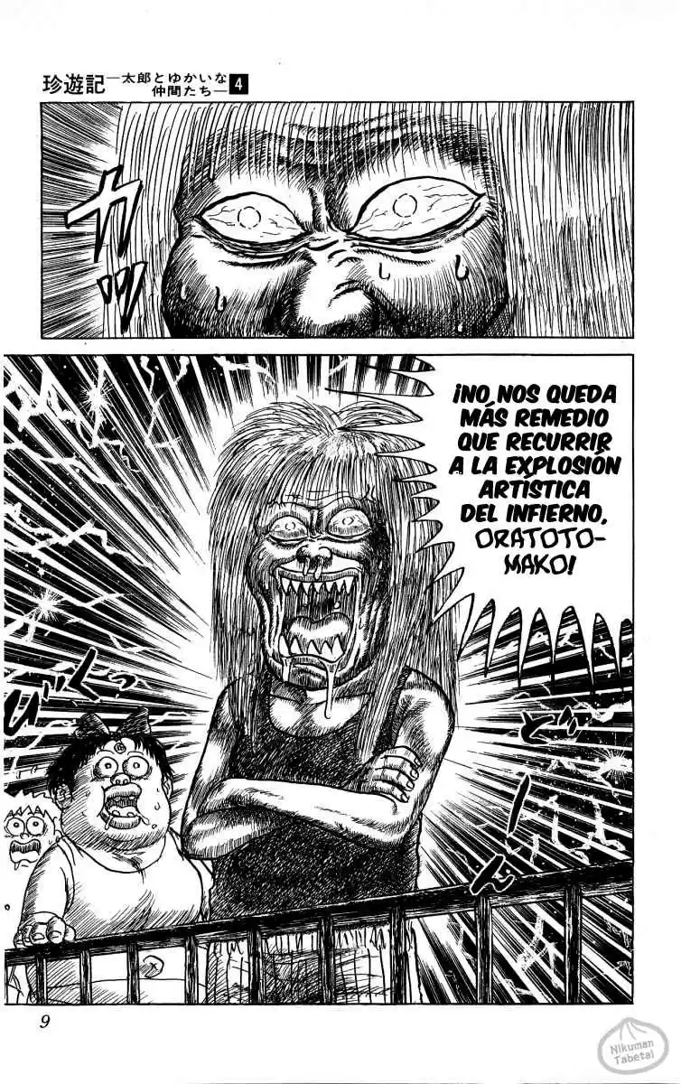 Chinyuuki capítulo 33, página 7