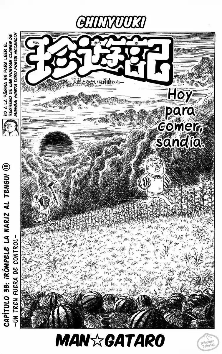 Chinyuuki capítulo 35, página 1