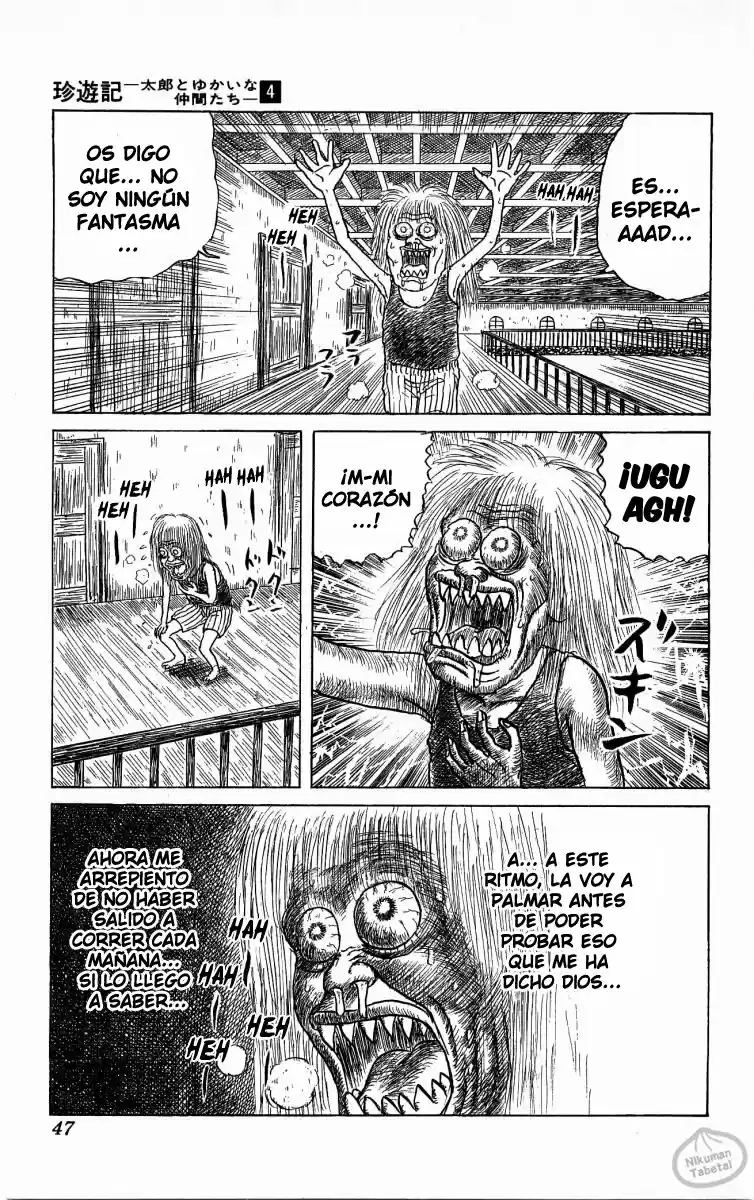 Chinyuuki capítulo 35, página 9
