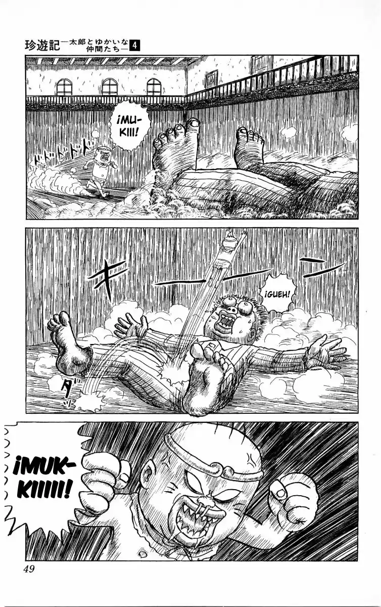 Chinyuuki capítulo 35, página 11