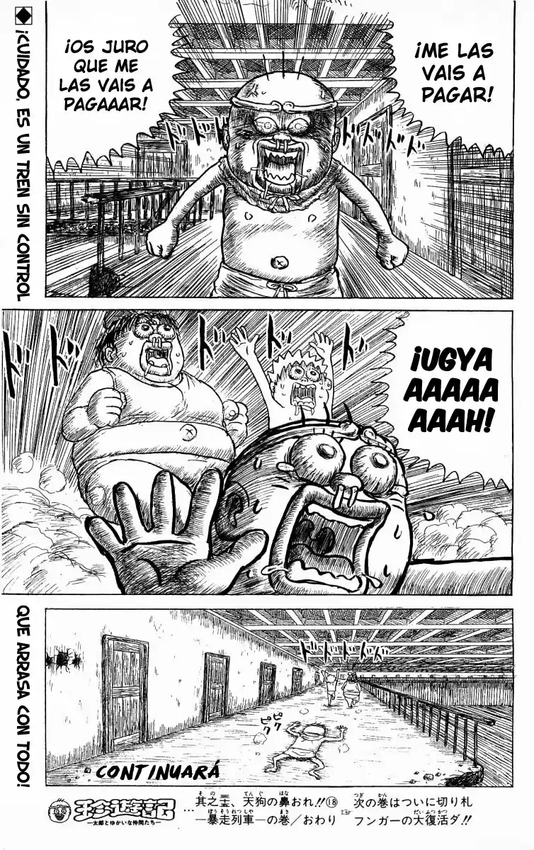Chinyuuki capítulo 35, página 15