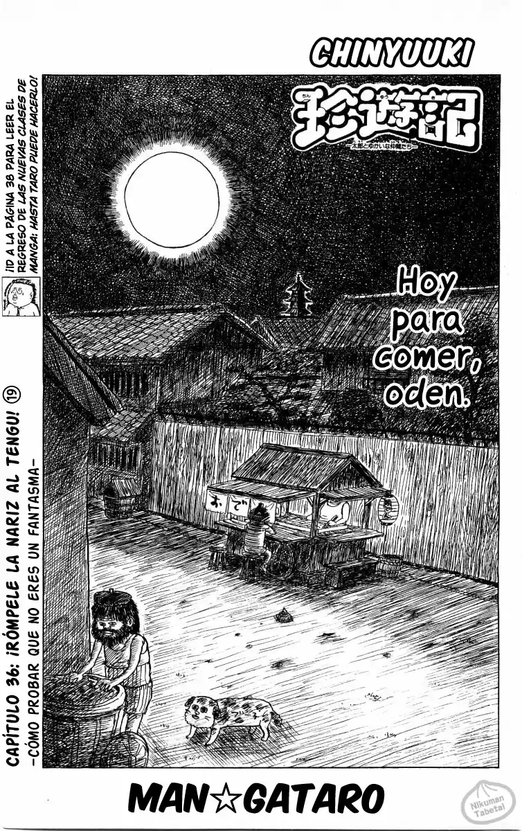 Chinyuuki capítulo 36, página 1