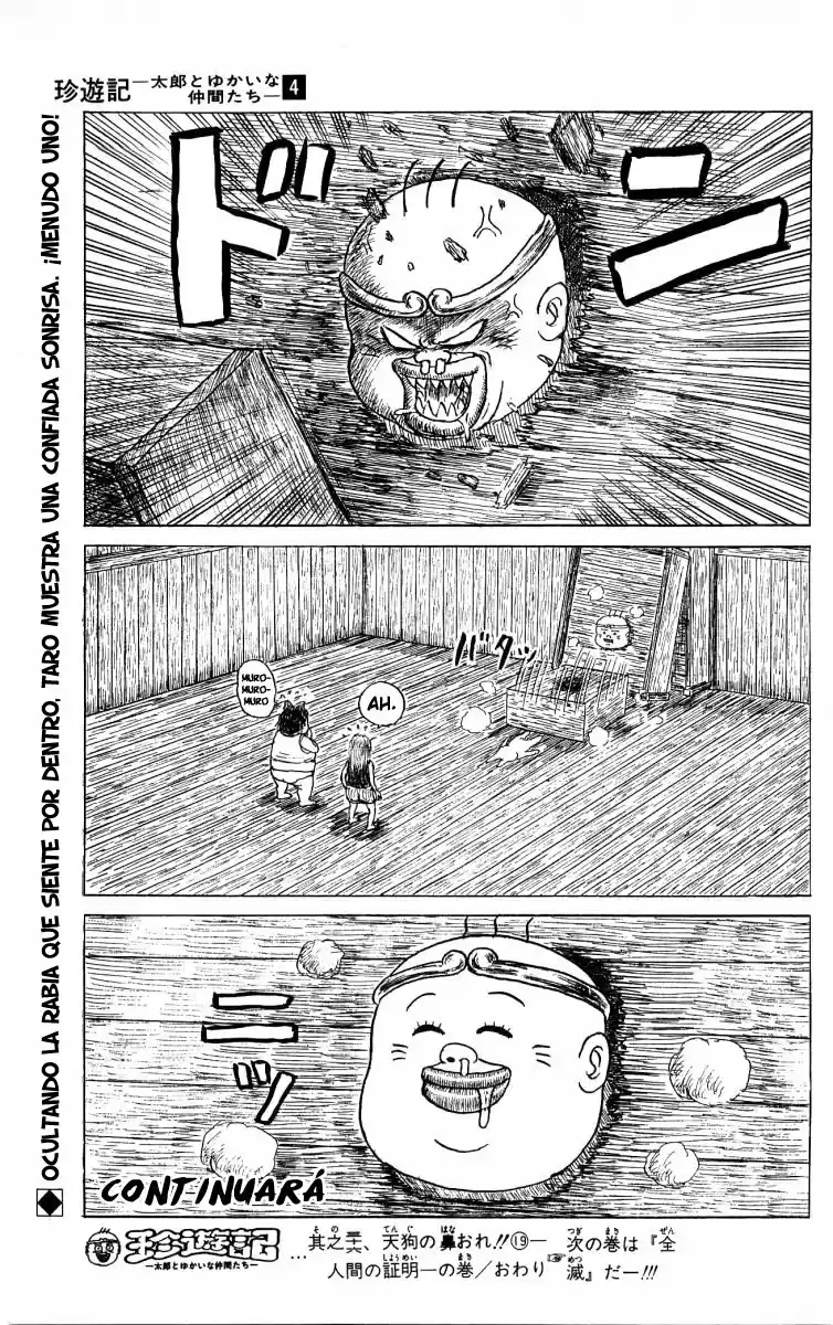 Chinyuuki capítulo 36, página 15