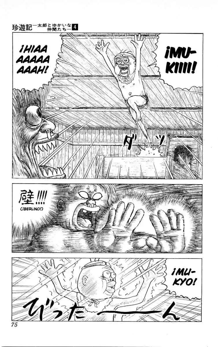 Chinyuuki capítulo 37, página 5