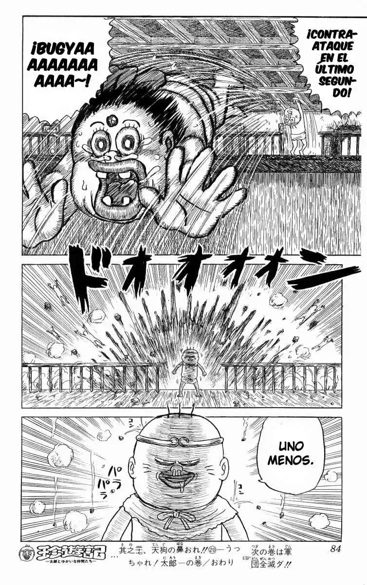 Chinyuuki capítulo 37, página 14