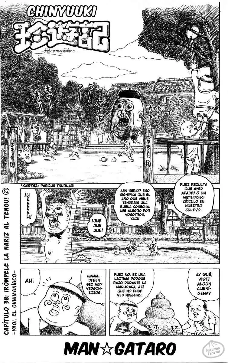 Chinyuuki capítulo 38, página 1