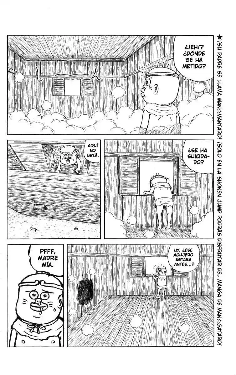 Chinyuuki capítulo 38, página 6