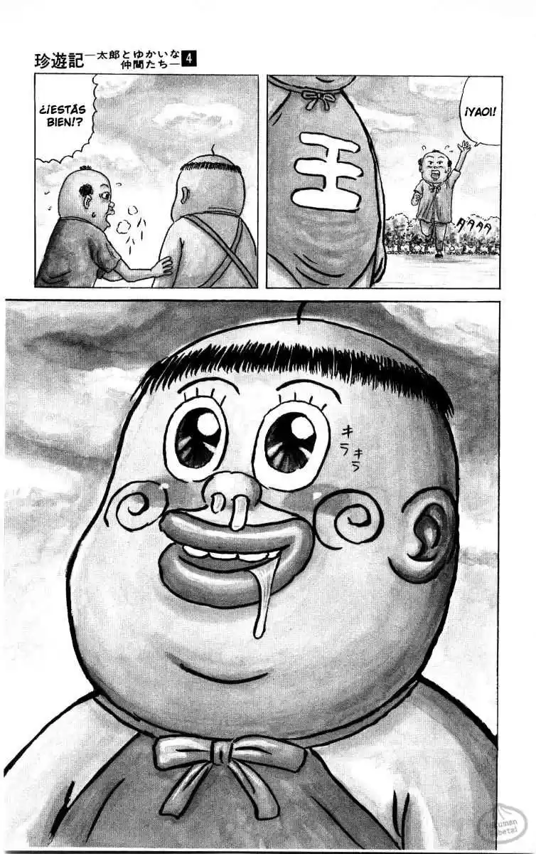 Chinyuuki capítulo 39, página 15