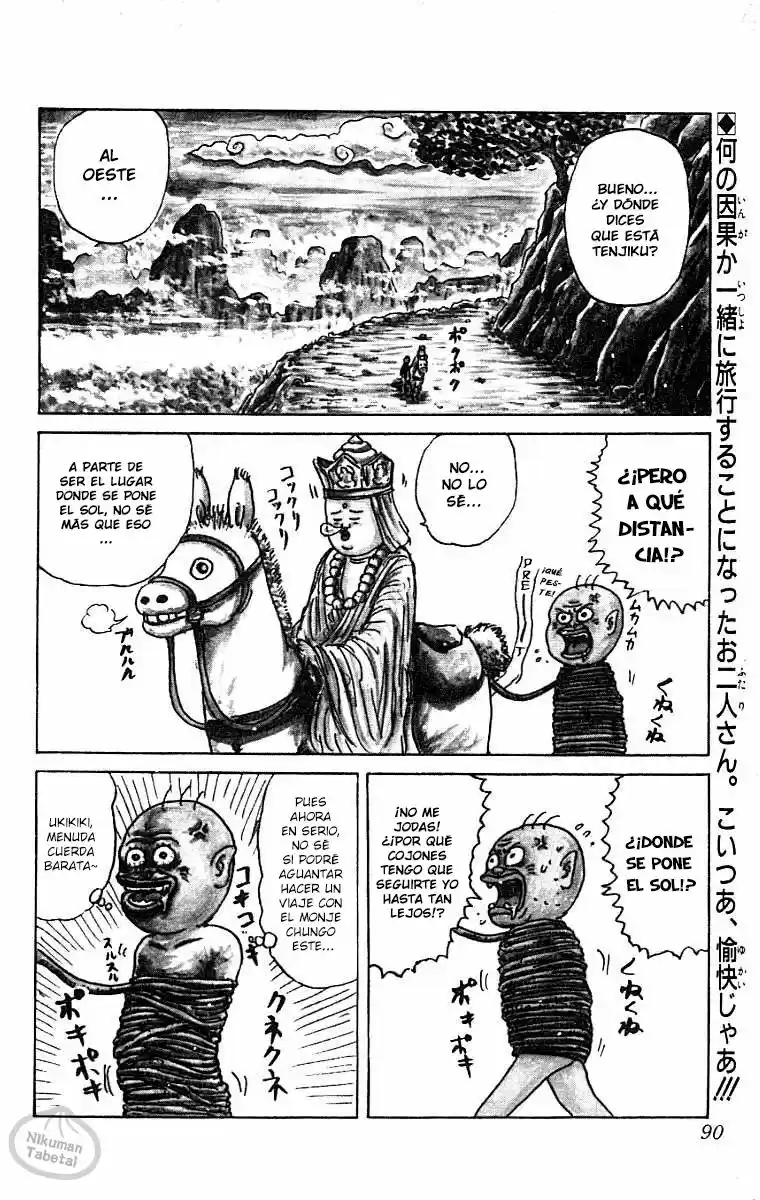 Chinyuuki capítulo 4, página 2