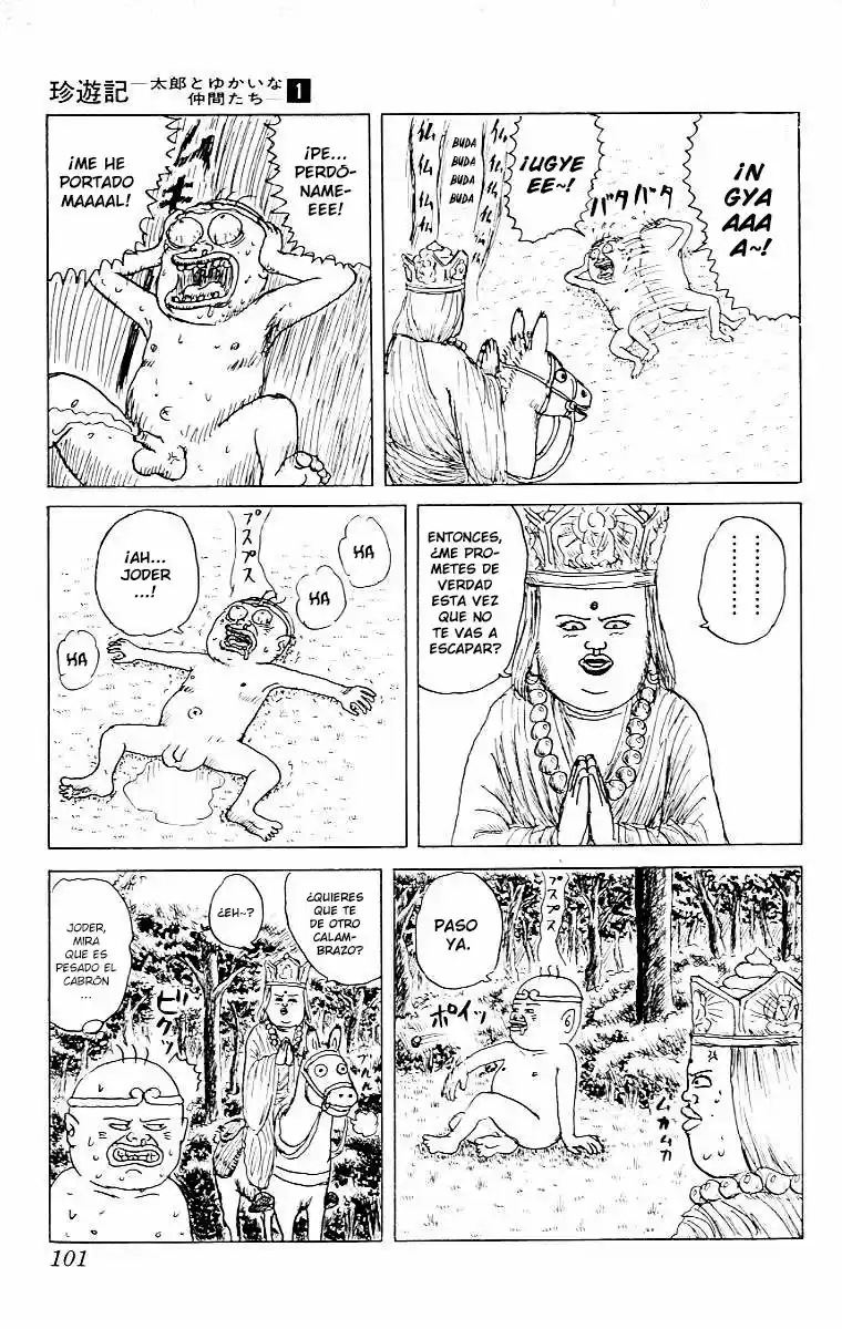 Chinyuuki capítulo 4, página 13