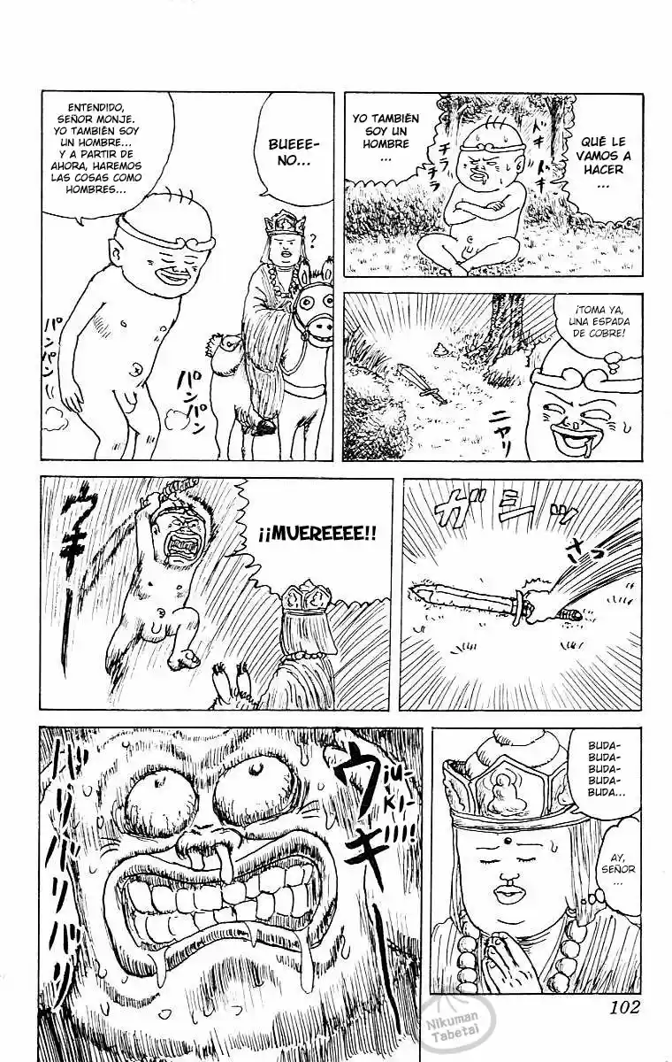Chinyuuki capítulo 4, página 14