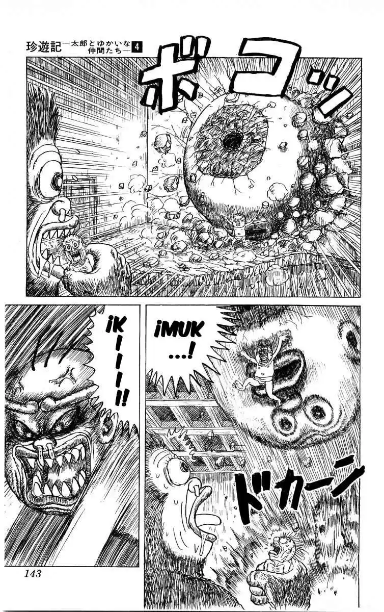 Chinyuuki capítulo 41, página 7