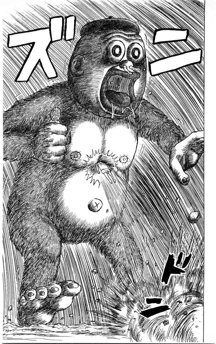 Chinyuuki capítulo 41, página 9
